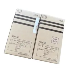 リッタ浄水カートリッジ LC24D1S-PW-AW ロッカ locca - メルカリ