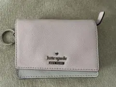 kate spade パスケース