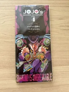 ジョジョの奇妙な冒険 紙類 まとめ売り ジョジョの奇妙な冒険 紙類まとめ売り - 일본구매대행 직구 재팬잉