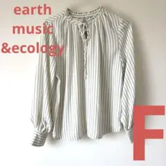 earth music&ecology ストライプ　長袖シャツ　オフホワイト