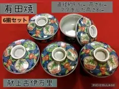 Item thumbnail for item 0cba290d-2d6c-4f14-b96d-08c0ebb95545