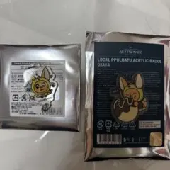 txt ファンチュン　ヨンジュン　アクリルバッジ　大阪　アクリルチャーム