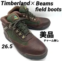 Item thumbnail for item a9221722-cfde-438b-a8cf-fe7e56c6dcb1