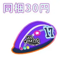 Item thumbnail for item cc49d0cb-d815-4495-b9e6-db19d56ed6d6