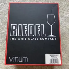 Riedel Vinum ワイングラス 2個セット　リーデル
