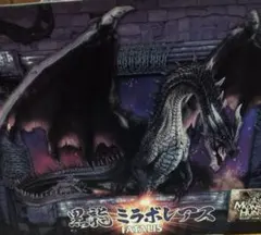 新品　CFB クリエイターズモデル 黒龍　ミラボレアス フィギュア