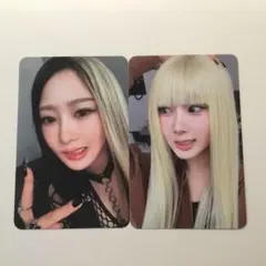 2026年最新】aespa トレカ ジゼルの人気アイテム - メルカリ