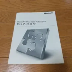 Item thumbnail for item 19b47738-4bcc-4695-a401-856d21bb83c2