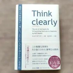 Item thumbnail for item 5f4abd45-7fe7-4e7f-a705-bd7430d51cc2