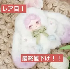 2025年最新】luckydeernaiの人気アイテム - メルカリ