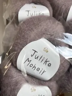 パピー　ユリカモヘア　パープル10玉