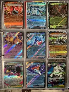 ポケモンカード 9枚セット