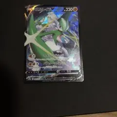 N様 トルネロスEX SR BW8 054/051 ライデンナックル - メルカリ