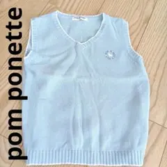 Item thumbnail for item 54809f79-2a20-4448-b3a3-e15321df432c