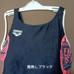 Item thumbnail for item 0294bb8b-6602-463b-8209-ecb966d39199