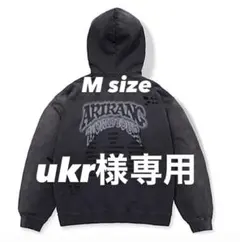 【BTSアリラン公式】ジップフーディチャコールJP Ver　Lサイズ　新品 BTS アリラン ジップアップ フーディー Lサイズ - メルカリ