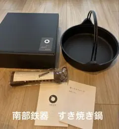 Vipp ソースディスペンサー マットブラック デンマーク インテリア
