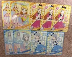 ひみつのアイプリ じゅりあ&える