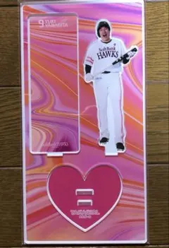 ⭐︎非売品⭐︎【新品未開封】タカガールデー2022 柳田悠岐　アクリルスタンド