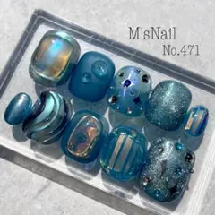 ネイルチップ 青 ちゅるん うるうる 派手 キラキラ マグネット 韓国 y2k