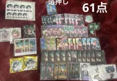 悪魔執事と黒い猫 あくねこ ナック・シュタイン まとめ売り