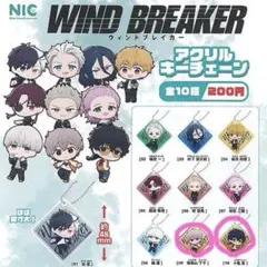 WINDBREAKER アクリルキーチェーン