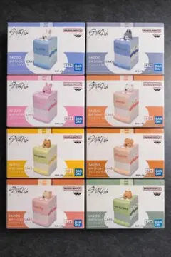 全種8個コンプ　希少レア SKZOO BIRTHDAY CAKE コレクション