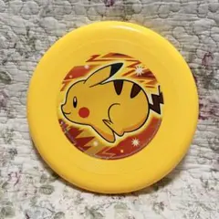 Item thumbnail for item 6e3a75b9-5ca6-49ab-a566-4b241a091e1f