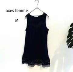 axes femme ラインストーン　シフォンフリル　M サイズ　ネイビー　紺のサムネイル