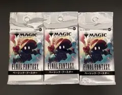 MTG マジックザギャザリング FF ファミリーマート限定3パック 新品未開封品のサムネイル