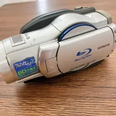 ブルーレイレコーダー
