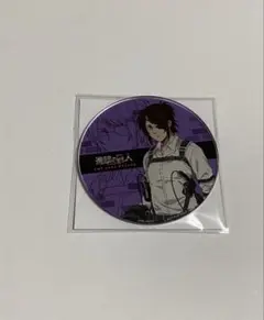 進撃の巨人 ハンジ アクリルコースター
