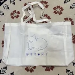 米津玄師 ショッピングバック ショッパー - メルカリ