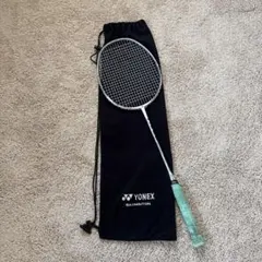 ヨネックス NANORAY450 LIGHT ナノレイ450 ラケット ケース付 - メルカリ