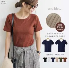 ゆうみん様 リクエスト 2点 まとめ商品