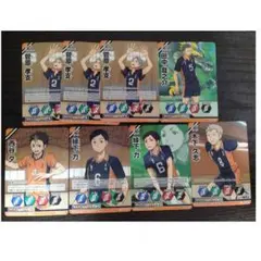 ハイキューバボカ