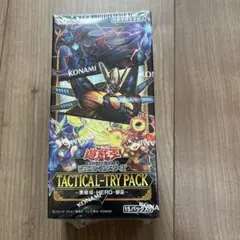 遊戯王　タクティカル・トライパック　3箱 3BOX シュリンク付き　新品未使用品 遊戯王 タクティカルトライパック 3箱 3box 新品未開封 シュリンク付き