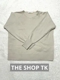 THE SHOP TK ニット セーター ベージュ 長袖　Mサイズ