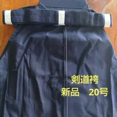 Item thumbnail for item 5b8904db-d0ab-4bab-8aa9-c98db0930d51