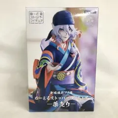 2025年最新】モノノ怪 フィギュア 薬売りの人気アイテム - メルカリ