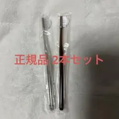 モンブラン様 リクエスト 2点 まとめ商品