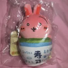 2025年最新】ちいかわ ちいかわ寿司 マスコット(うさぎ/茶)の