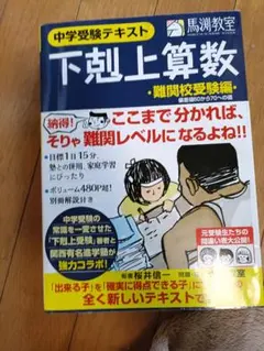 Item thumbnail for item 9adef0f0-cc83-4985-a662-fa7e2e781531