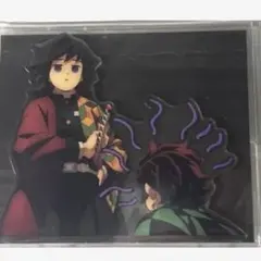 e*e様 鬼滅の刃　無限城編　冨岡義勇　竈門炭治郎　場面写そのままアクリルスタン