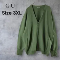 GU ジーユー　ウォッシャブル Vネック カーディガン　メンズ 3XL