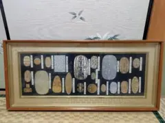 古銭 小判 絵銭 額入り 壁掛 - メルカリ