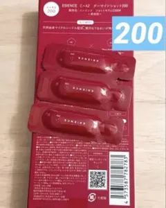 Le-mamma様 リクエスト 2点 まとめ商品