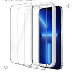 iPhone13ProMax  全面保護フィルム 強化ガラスフィル