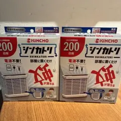 킨초 신카토리 200 데이 2 박스