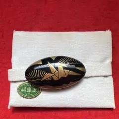 帯留め 折り鶴デザイン　輪島塗